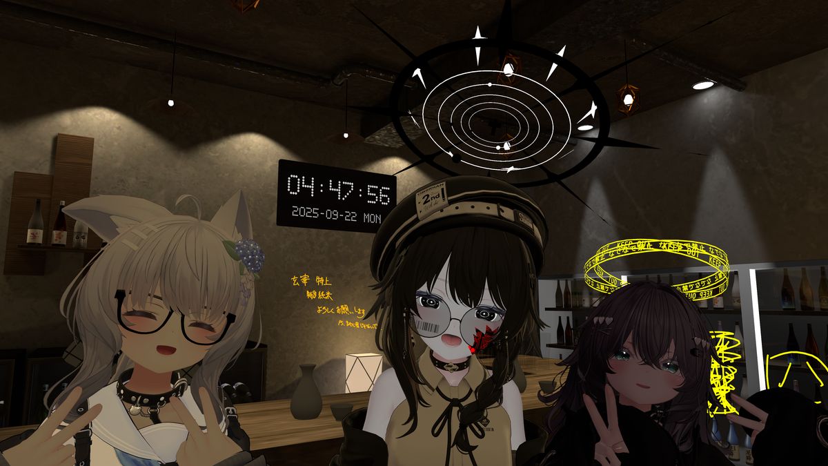 VRC日本酒開栓会 イベントの様子